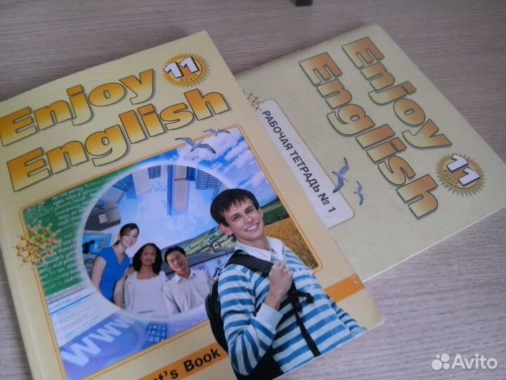 Продаю Enjoy English 11 класс