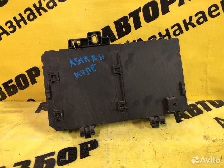 Блок предохранителей салонный Opel Astra Н