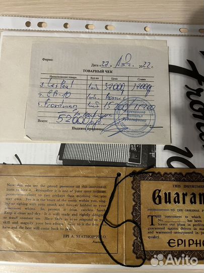 Комбоусилитель fender frontman 10G