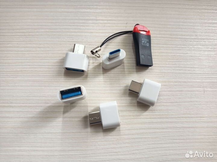 USB флешки на 16, 32, 64, 128 Gb