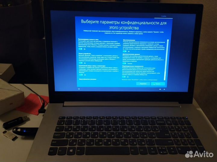 Компьютерный мастер. Ремонт компьютеров ноутбуков