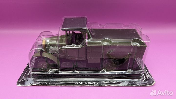 Амо-Ф-15 (1:43, deAgostini)