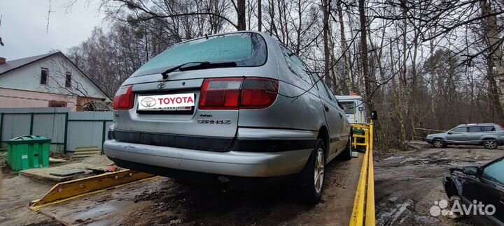 Задание фонари Карина Е