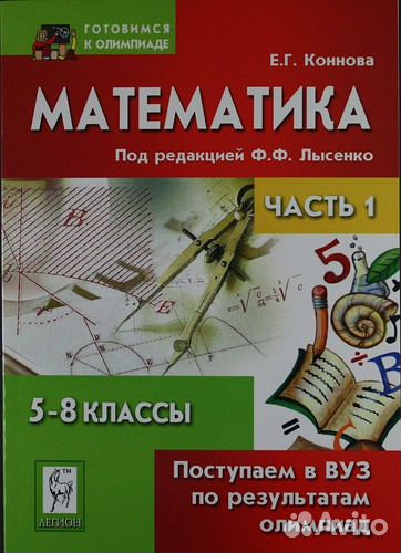 Книги из домашней библиотеки. 400 книг -34