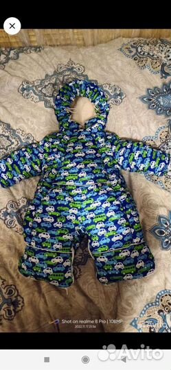 Комбинезон