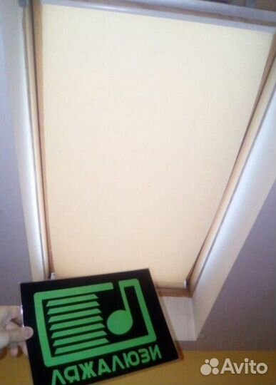 Горизонтальные жалюзи Z022