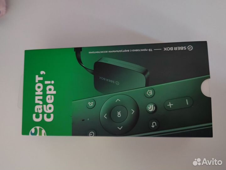 Тв приставка сбер салют