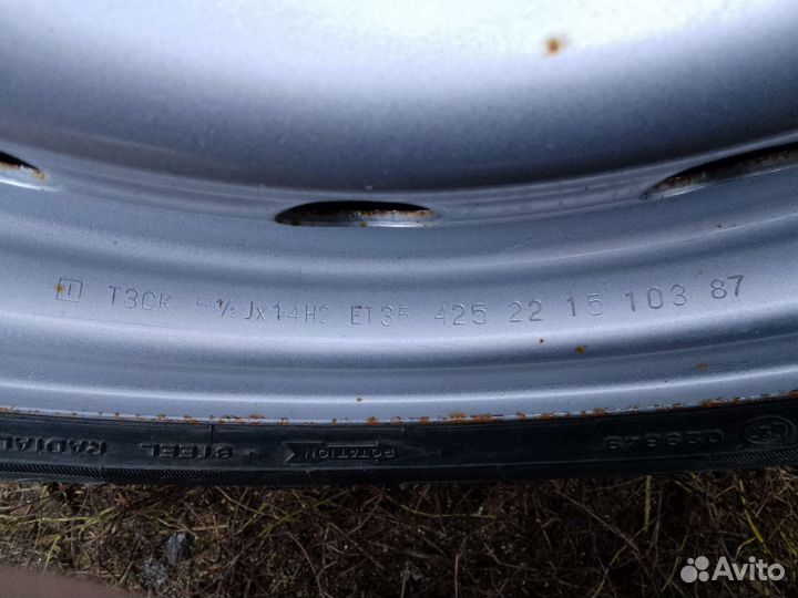 Колеса R14 зимние