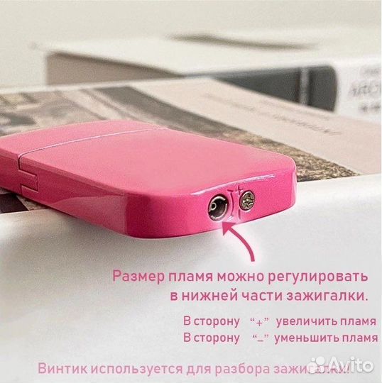 Зажигалка Hello Kitty