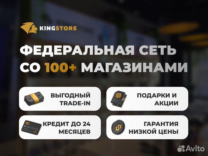 iPhone 15 Pro, 128 ГБ