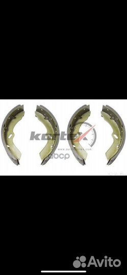 Тормозные колодки