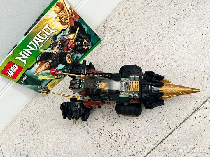 Lego Ninjago