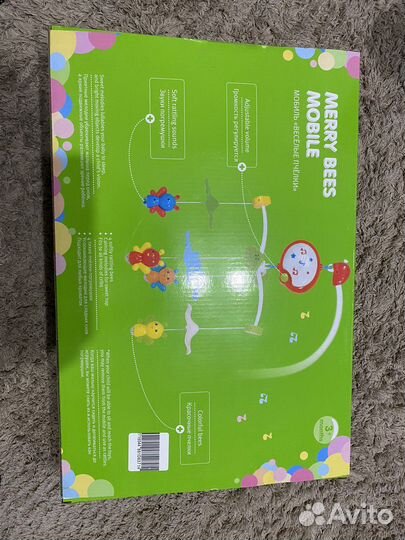 Мобиль на кроватку новый