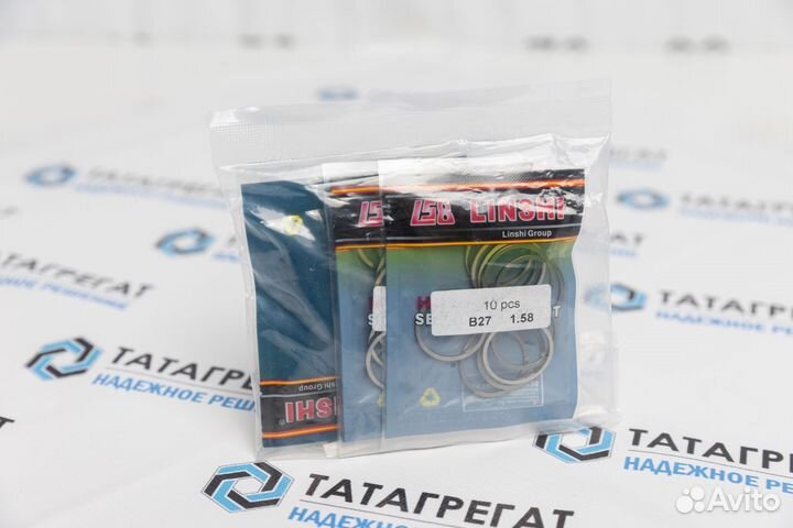 Набор регулировки форсунок Bosch B27