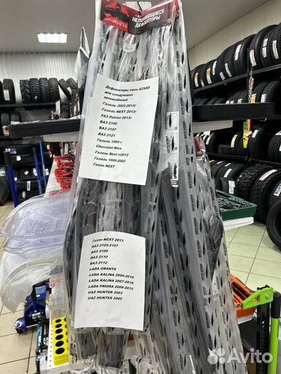 Дефлекторы окон azard неломающиеся для а/м LADA 21