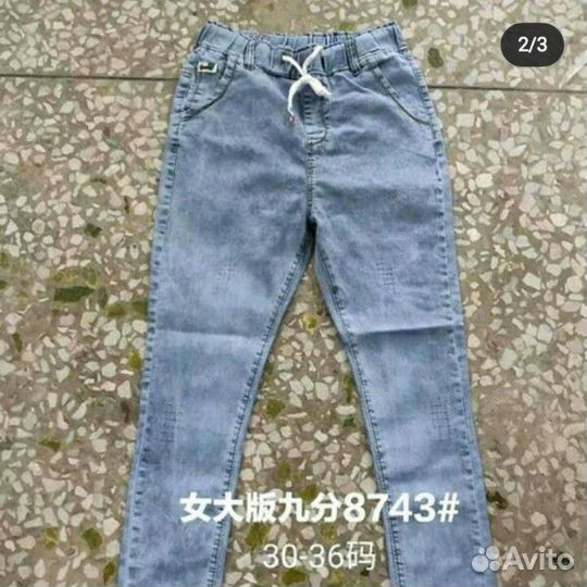 Новые женские джинсы