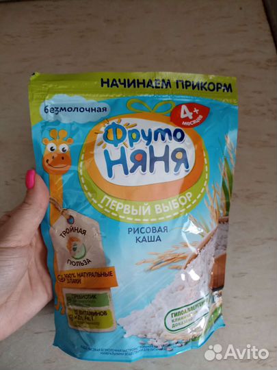 Детские каши