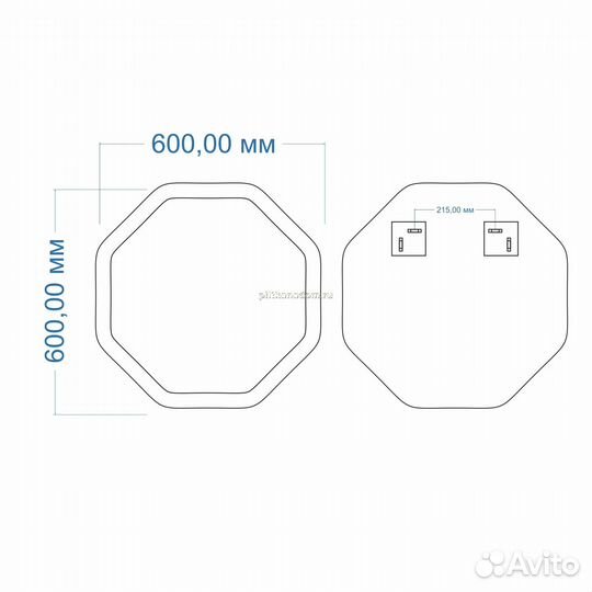 Зеркало Mixline Герда 600*600 (550046)
