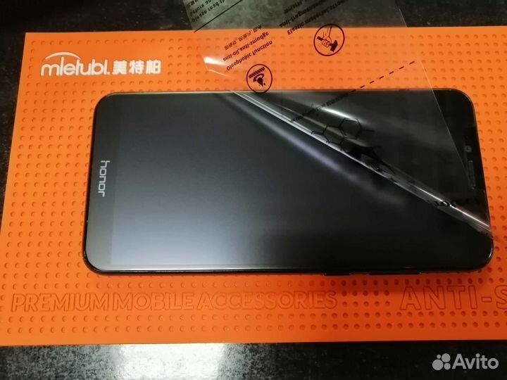 Гидрогелевая пленка