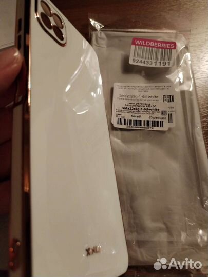 Чехол для смартфона Samsung Galaxy A22s G5