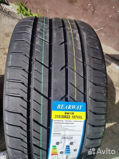 Bearway BW118 275/35 R22 и 315/30 R22 104W