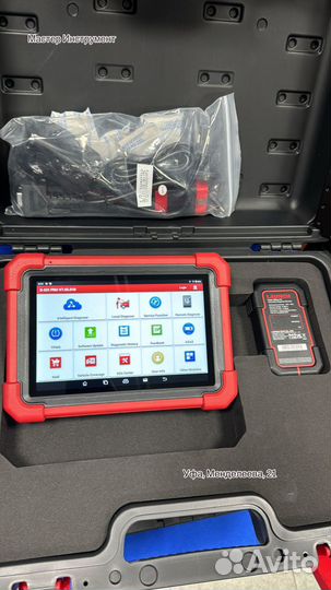 Мультимарочный сканер Launch X-431 PRO v.5.0 SE