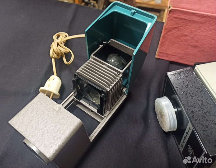 Диапроектор для диафильмов Этюд и Экран