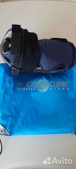 Ботинок Барука