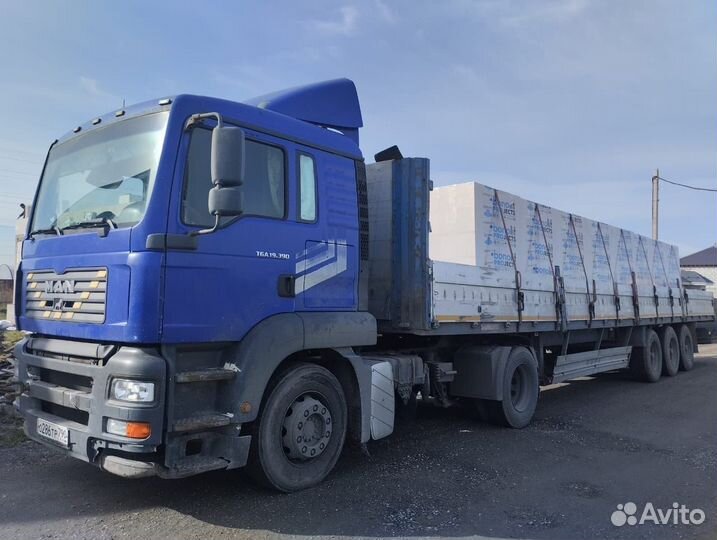 Газосиликатные, газобетонные блоки. Доставка