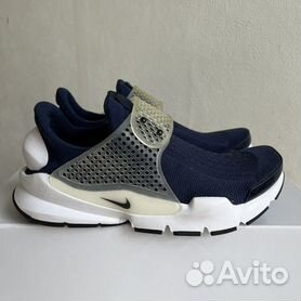 Nike dart outlet sneakers