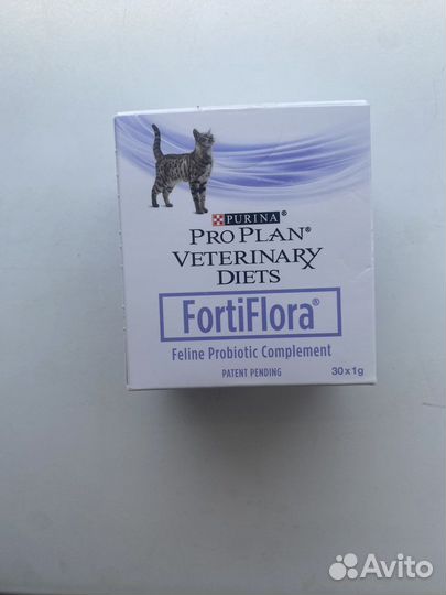 Кормовая добавка