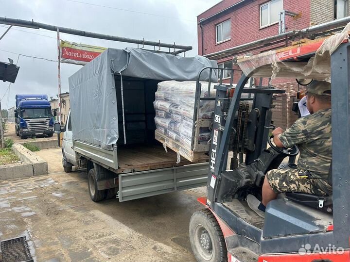 Грузоперевозки/До 2ух тонн