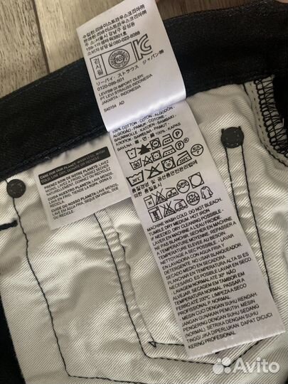 Джинсы Levis 501