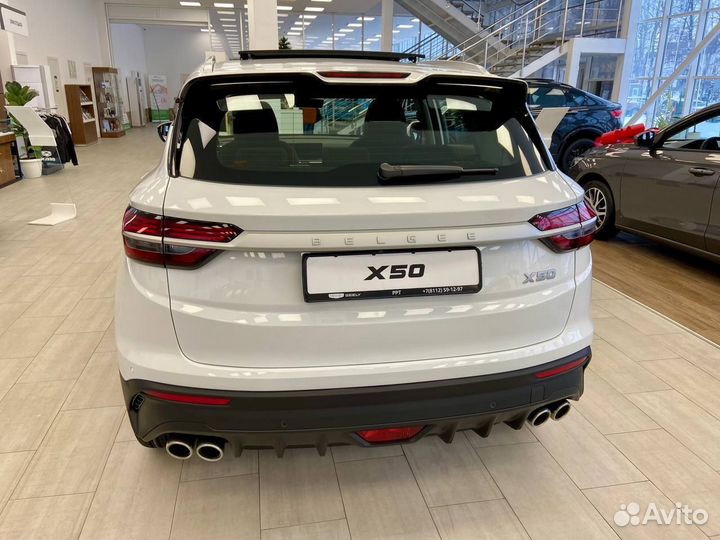 Belgee X50 1.5 AMT, 2024