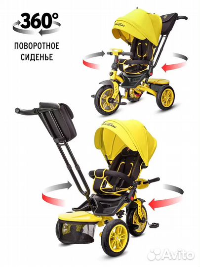 Трехколесный велосипед Lamborghini