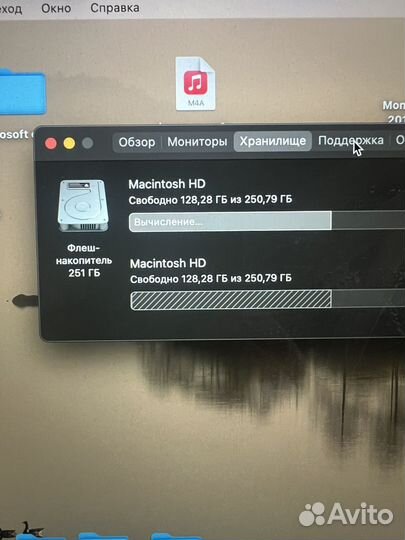 Apple MacBook Pro 13 a 1502