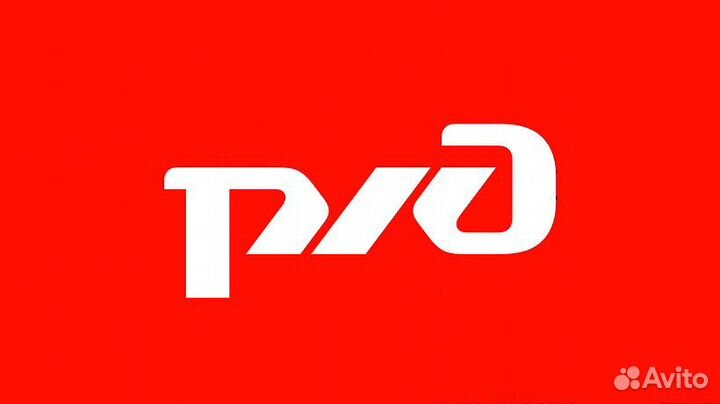 Разнорабочий на зимний период