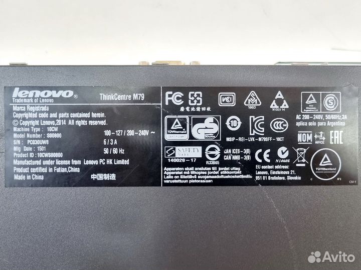 Бюджетный компьютер для игр и офиса Lenovo M79