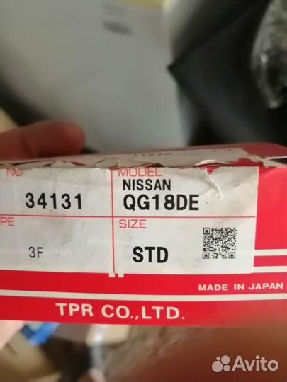 Кольца поршневые Nissan QG18DE STD