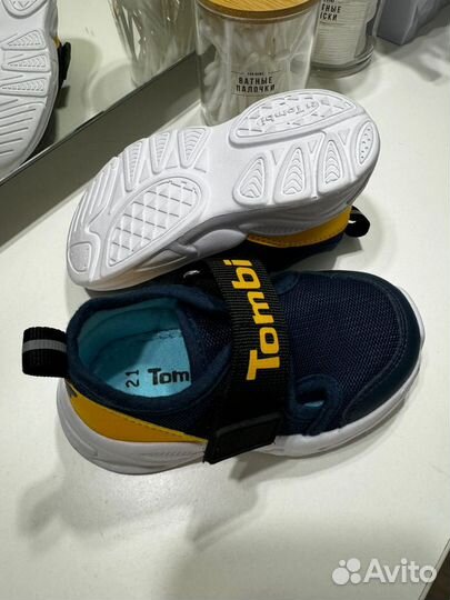 Кроссовки детские