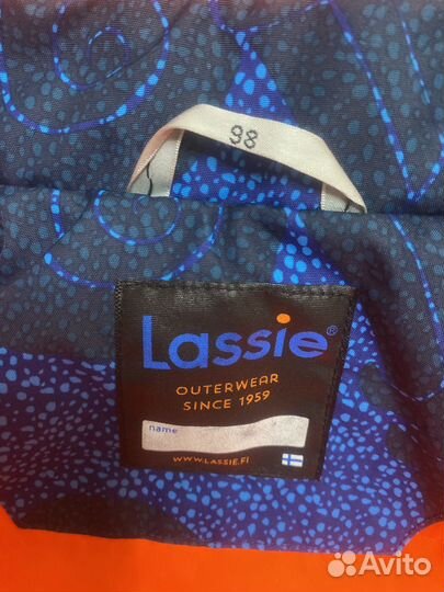 Ветровка для мальчика