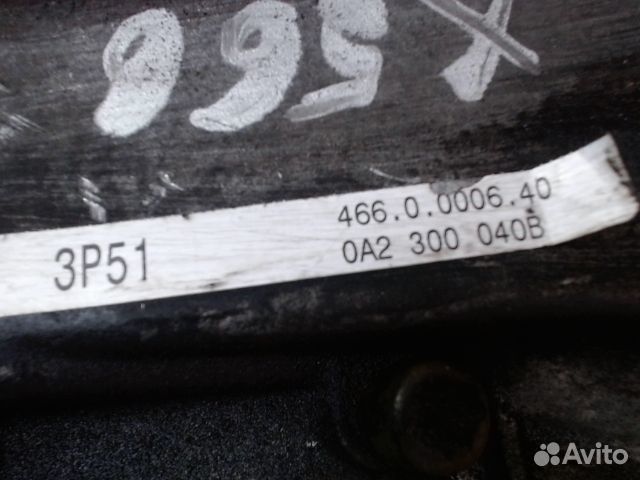 МКПП (Коробка передач механическая), Audi, A4 B6