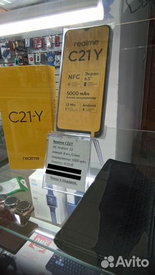 realme C3, 3/64 ГБ