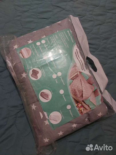 Конверт на выписку новый