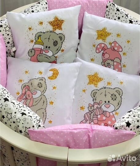 Бортики Комлект в кроватку