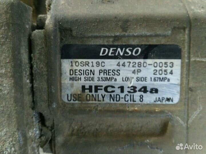 Компрессор кондиционера Lexus LX 570