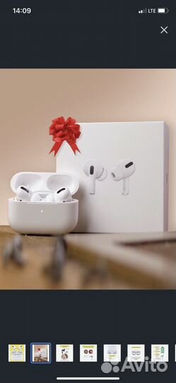 Беспроводные наушники PRO с чипом. Luxe 1:1