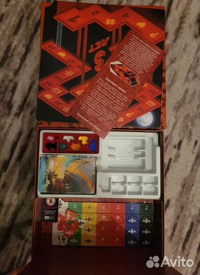 Имаджинариум юбилейное издание