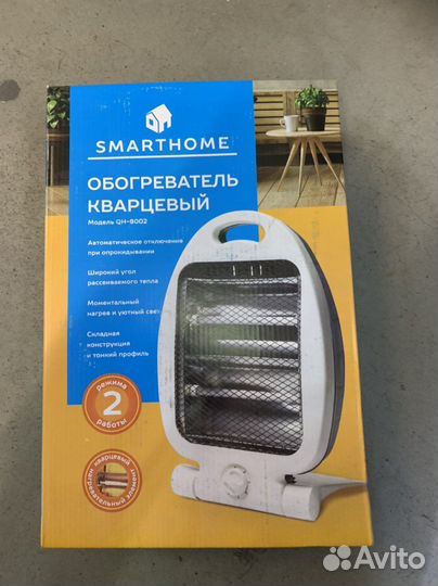 Кварцевый обогреватель новый (пушка)