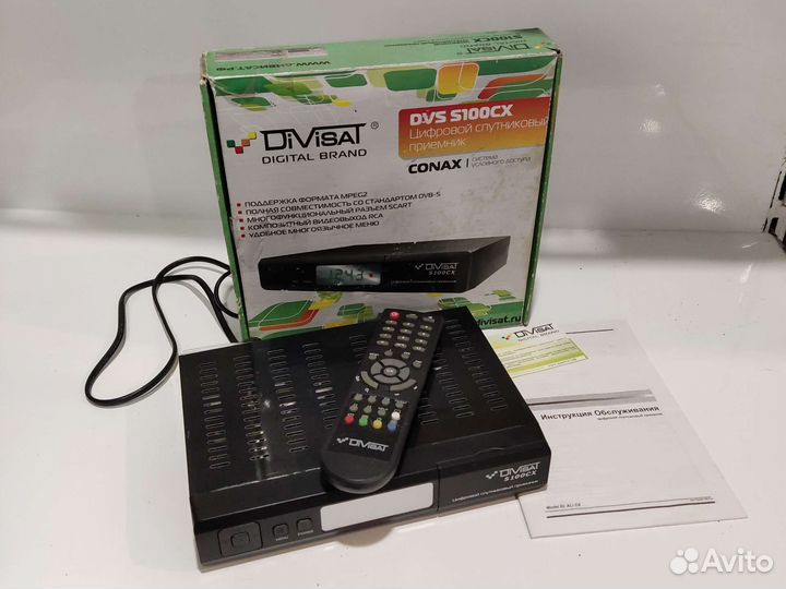 Ресивер спутниковый